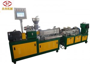 ម៉ាស៊ីន 20mm Nitriridged Steel Mini Twin Screw Extruder Machine អង្កត់ផ្ចិតធុង 1000mm