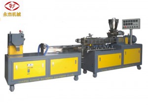 Mpaghara 7 kpo oku Polymer Extruder Machine, Lab Scale Twin Screw Extruder