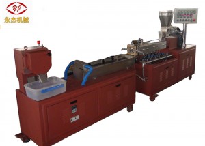 Laboratory Mini Extruder PVC Granulating Line With Water Strand Pelletizing System