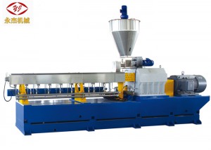 W6Mo5Cr4V2 Material Twin Screw Extruder Machine Horizontal 300kg/H Capacity