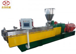 A cikin The Water Twin Screw Polyethylene Extruder Machine 0-600rpm Juyin Juya Hali