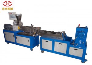 21.7mm Screw Lab Twin Screw Extruder with Water Cycling System ម៉ាស៊ីនកម្តៅទង់ដែង