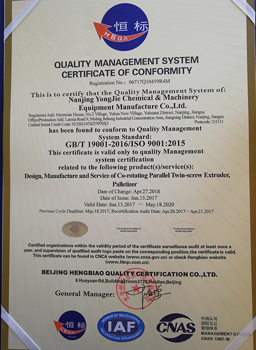 certificate1
