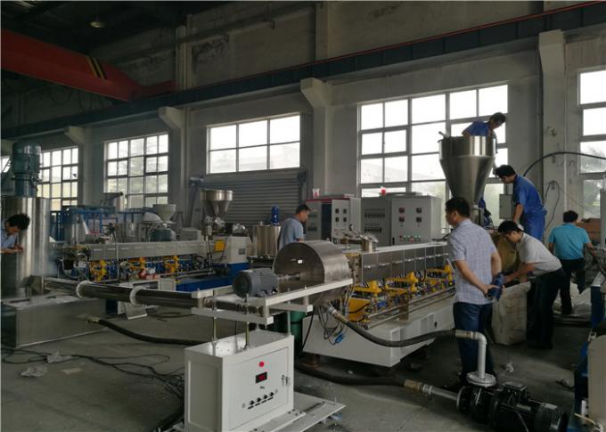 LLDPE TPR Plastic Pelletizing Machine 45＃Forged Steel Barrel Water Cooling Type