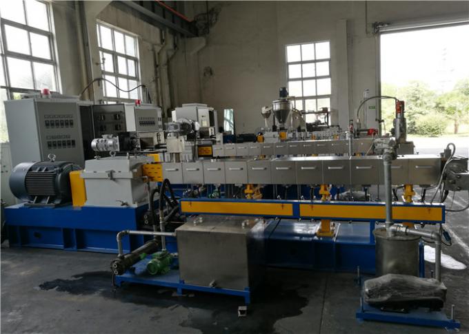 Die Face Cutter Extruder ម៉ាស៊ីន Pelletizing PVC ជាមួយនឹងប្រព័ន្ធ Vacuum Venting System