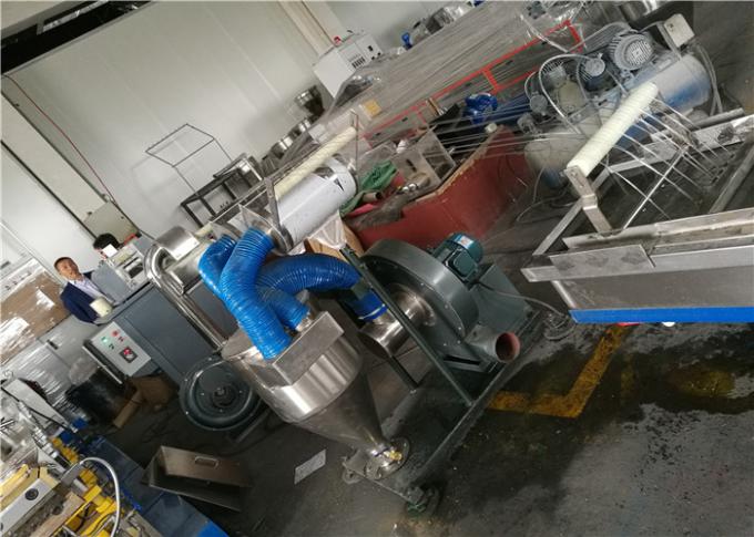 Interŝlosita Kontrolo PET Pelletizing Maŝino 300/600 Rpm Energia Efikeco