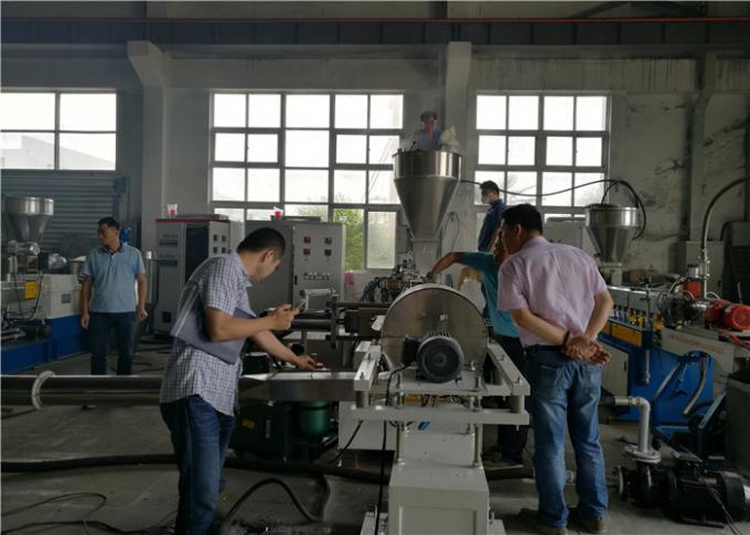 800rpm Gearbox Water Ring Pelletizer, PE Pelletizing Machine 71.8 Mm Barrel Diameter