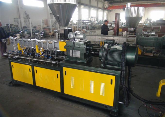 Twin Screw Extruder የውሃ ቀለበት Pelletizer ለ Caco3 Masterbatch ማምረቻ