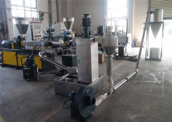 يۇقىرى تولدۇرغۇچى Masterbatch Extruder سۇ ئۈزۈك پېلېتىزېر يۇقىرى چىقىرىش 18.5kw قۇۋۋىتى