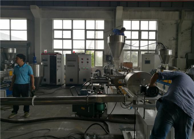 High Output 2000kg/H Plastic Extrusion Machine / Equipment With High Speed Mixer