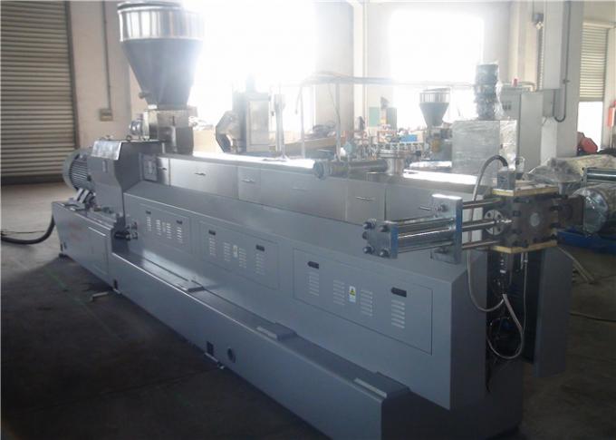 High Performance Polythene Extruder Machine With Underwater Pelletizing System