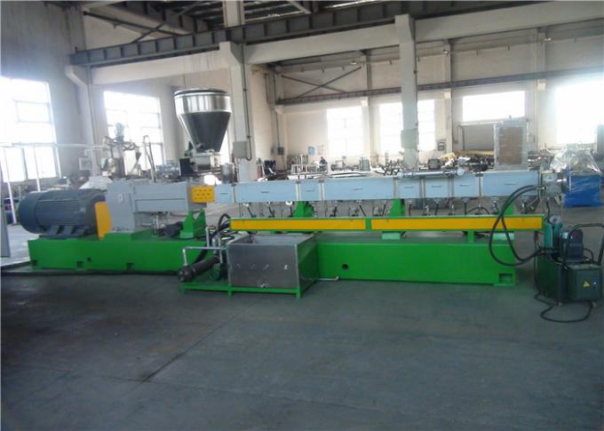 Two Stages Twin Screw Extruder Machine For PVC Cable Shoe Sole Pelletizing SJSL 75B