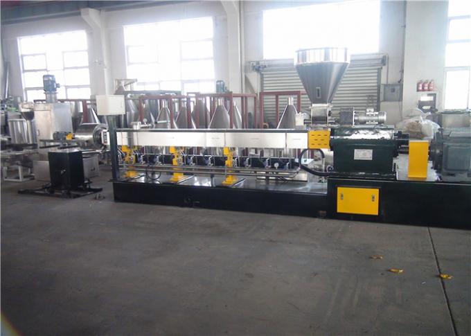Water Ring Hot Cutting Polymer Extrusion Machine 45＃Forged Steel Barrel Material