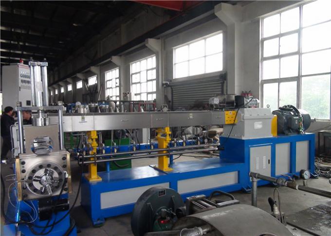 Horizontal Two Stage Extruder Equipment With Internal Mixer Bucket Elevator