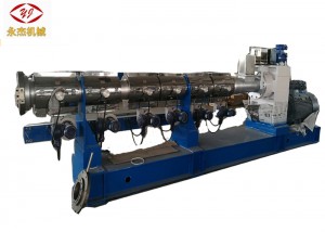 Ühe kruvi Extruder Plastic Pelletizing Machine 200-300kg Per Hour YD150