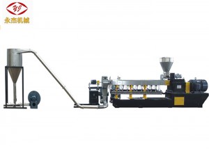 Twin Screw Extruder caco3 Filler Masterbatch Machine For Wpc Plastic Pellet