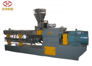 100-150kg / H PVC Pelletizing Twin Screw Extruder Machine 600rpm Speed ​​SJSL51