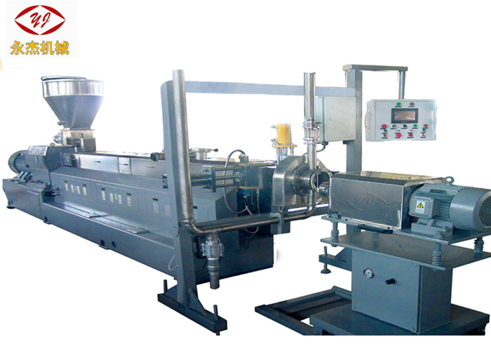 Magni tal-Manifattura tal-Lott Master Heavy Duty b'Sistema ta' Pelletizing taħt l-ilma