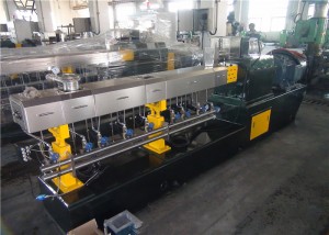 Macchina per il riciclaggio della plastica ad alta velocitàEstrusore in plastica a doppia vite Potenza 250kw