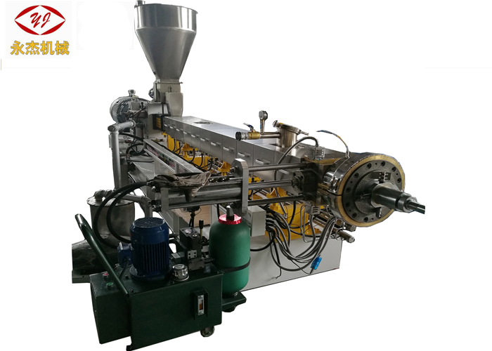 Pelletizer taċ-ċirku ta 'l-ilma tal-Gearbox 800rpm, magna tal-pelletizing tal-PE 71.8 mm dijametru tal-kanna