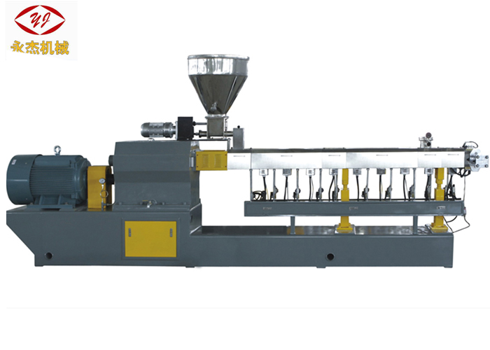 50-80kg / H Plastic Extruder PET Pelletizing Machine Water Strand Type