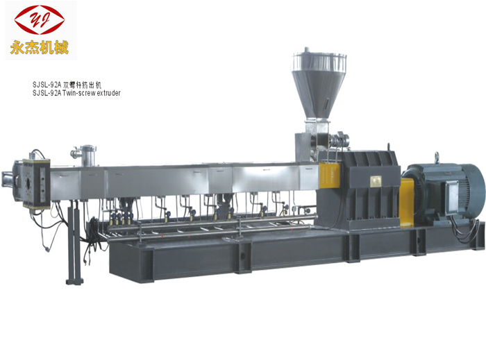 Sake yin amfani da Filastik Flake Single Screw Extruder Machine Ruwa Mai sanyaya Maɓalli Yankan