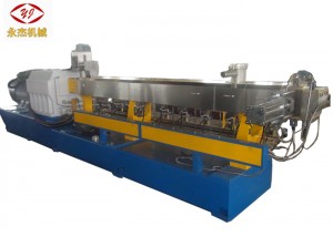 1000-1500 kg/H PET-pelleteringsmaskine med 9 varmezoner 132 mm skruediameter