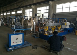 Cikakken Injin Pelletizing WPC Na atomatik Tare da Iska - Tsarin Taimako na Sanyaya
