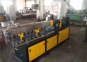 يۇقىرى تولدۇرغۇچى Masterbatch Extruder سۇ ئۈزۈك پېلېتىزېر يۇقىرى چىقىرىش 18.5kw قۇۋۋىتى