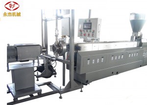TPU TPE TPR EVA ម៉ាស៊ីនផលិតគ្រាប់ប្លាស្ទិកក្រោមទឹក សំលេងរំខានទាប
