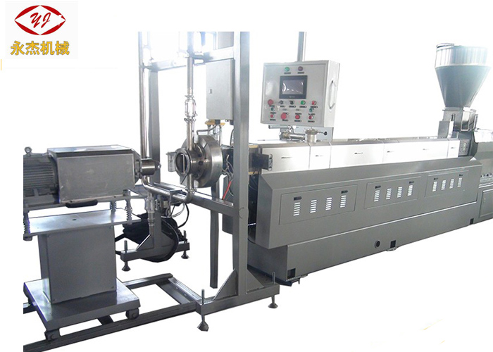 TPU TPE TPR EVA ម៉ាស៊ីនផលិតគ្រាប់ប្លាស្ទិកក្រោមទឹក សំលេងរំខានទាប