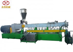 Mesin Pelletizing PVC Horisontal Torsi Tinggi Hot Cutting Twin Screw Extruder
