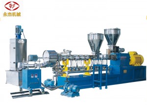 PE PP Filler Masterbatch Plastic Pellet Extruder Machine Սնուցման համակարգով