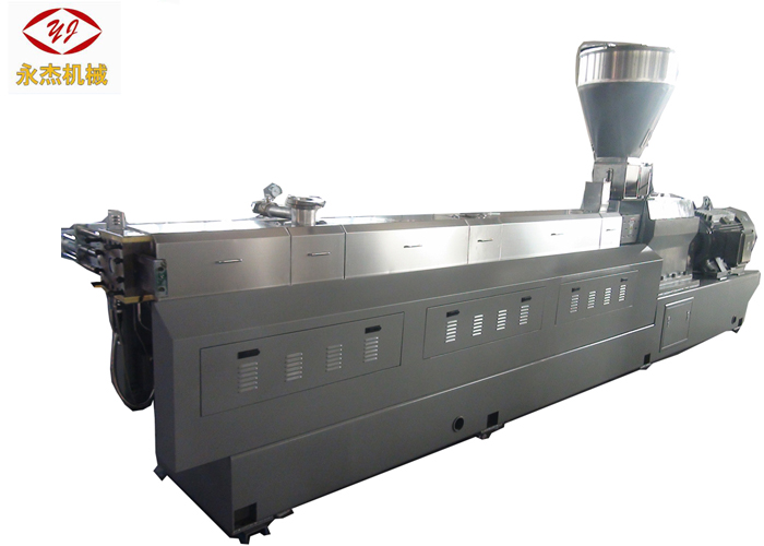 800-1000kg PE PP PVC Pelletizing Machine With Three Stage Air Transmission