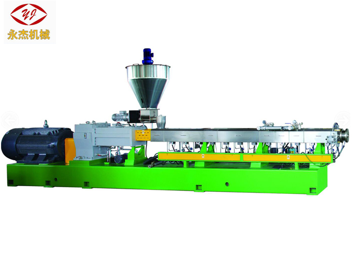 Co Rotating Twin Screw Extruder Machine Air Actuated Granulating ល្បឿន 300rpm
