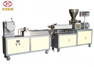 I-Abrasion Resistant Lab Twin Screw Extruder W6Mo5Cr4V2 Screw Material 5.5kw