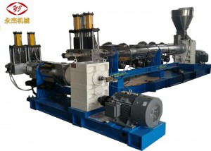 Máquina extrusora de PP de dobre etapa, máquina profesional de reprocesamento de plástico