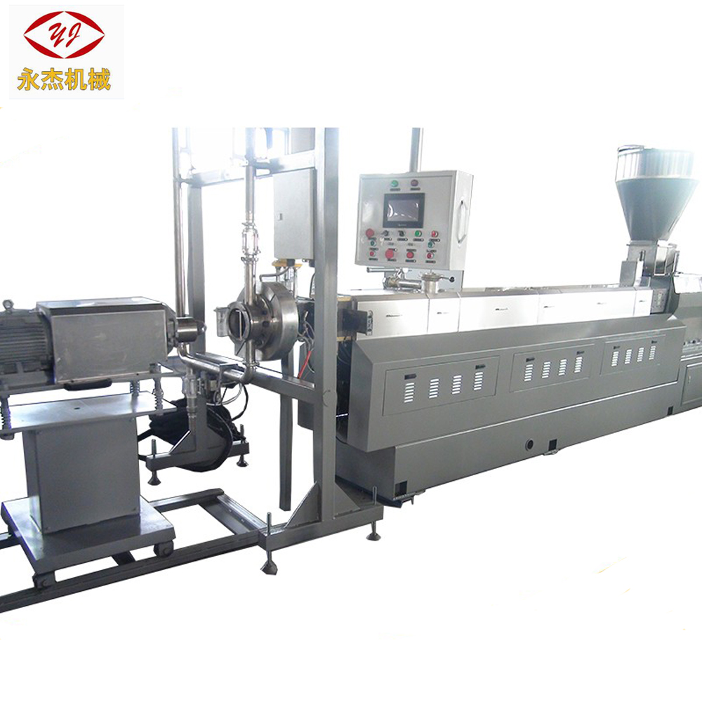 TPU TPE TPR EVA Caco3 Master Batch Manufacturing Machine 500-600kg/H Capacity
