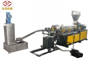 Twin Screw Extruder Water Ring Pelletizer Mo Caco3 Masterbatch Gaosi