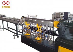 75kw PE PP ABS Master Batch Manufacturing Machine Dubbelskroef-ekstruder