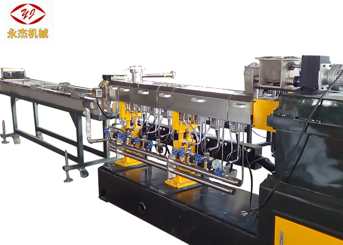 75kw PE PP ABS Master Batch Manufacturing Machine Twin Screw Extruder