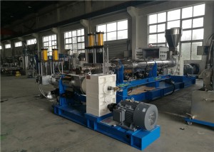 PP Extruder Machine ,