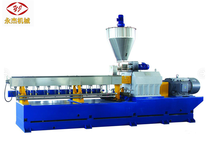 Energy Efficiency Wood Plastic Composite Extrusion Machine One Year Warranty