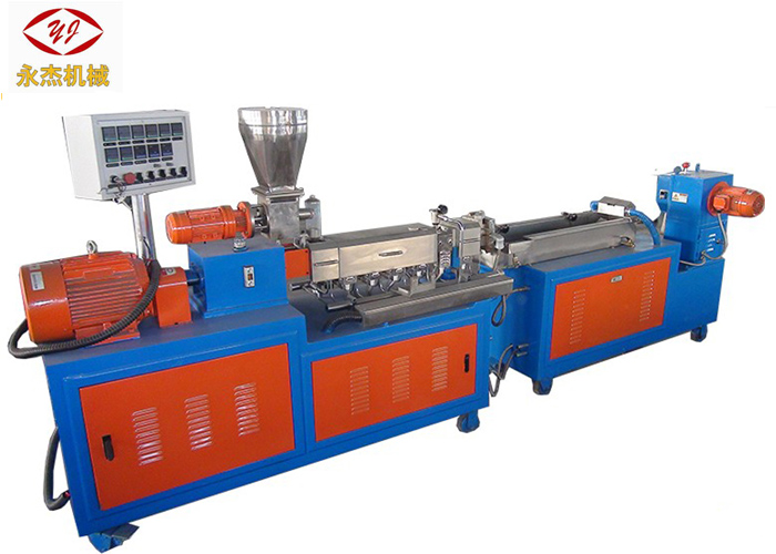 2-15kg/H 20mm Reprocessed Plastic Granules Machine, Extruder PVC Machine 7 Zones