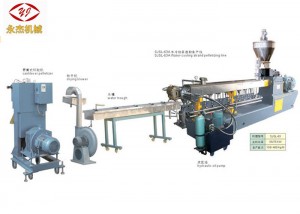 PET Bottle Recycling PET Pelletizing Line Me Screw Feeding Machine 400kg/H