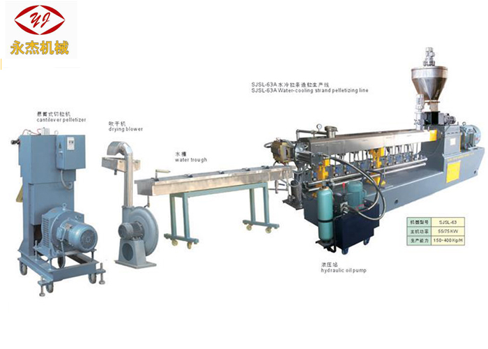 PET ბოთლის გადამუშავება PET Pelletizing Line With Screw Feed Machine 400kg/H