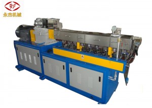 Horizontal Double Screw Polymer Extrusion Imashini hamwe na Vacuum Venting Sisitemu