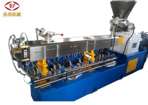 កម្លាំង 90kw ប៉ូលីម៊ែរ អេចទ្រឌ័រ ម៉ាស៊ីនផ្លិតផ្លាស្ទិច ធន់នឹងការអស់កម្លាំង