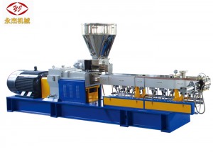 PE PP ABS ម៉ាស៊ីន Extruder ប៉ូលីម៊ែរ , ម៉ាស៊ីនផលិតបាច់ម៉ាស្ទ័រ 75kw