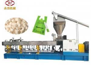 Máquina de extrusión de plástico para almidón de maíz + máquina de plástico biodegradable PLA/PBAT/PBS/PHA/PCL/PP